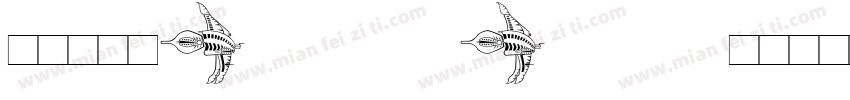 文鼎俏黑體B5Std Black字体转换